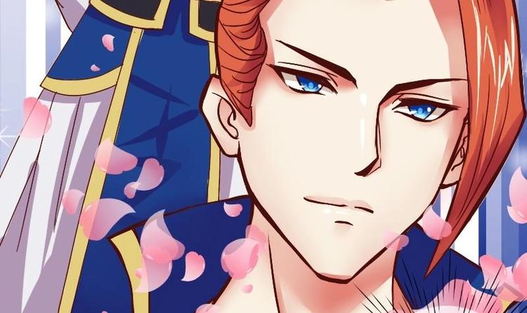 本宫有点方韩漫全集-第007话 初遇寒王无删减无遮挡章节图片 
