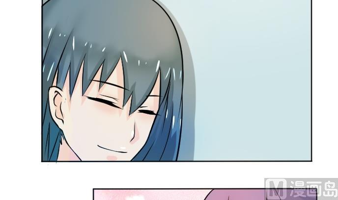 本宫有点方韩漫全集-第088话 喝茶 6无删减无遮挡章节图片 