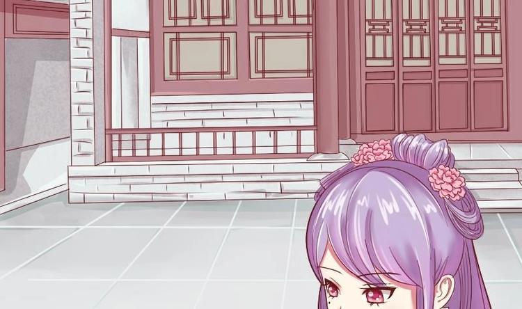本宫有点方韩漫全集-第009话 断袖情与少女心 2无删减无遮挡章节图片 