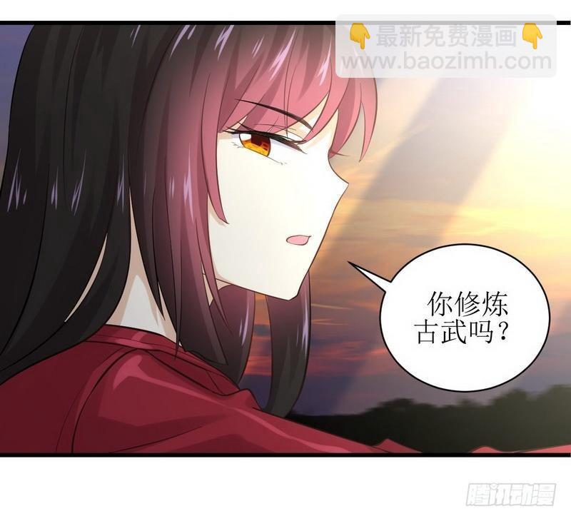 本剑仙绝不吃软饭韩漫全集-第10话 阴魂不散的女人无删减无遮挡章节图片 