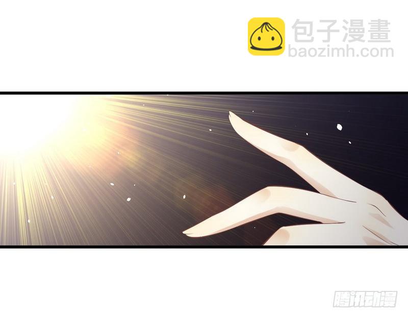 本剑仙绝不吃软饭韩漫全集-第10话 阴魂不散的女人无删减无遮挡章节图片 