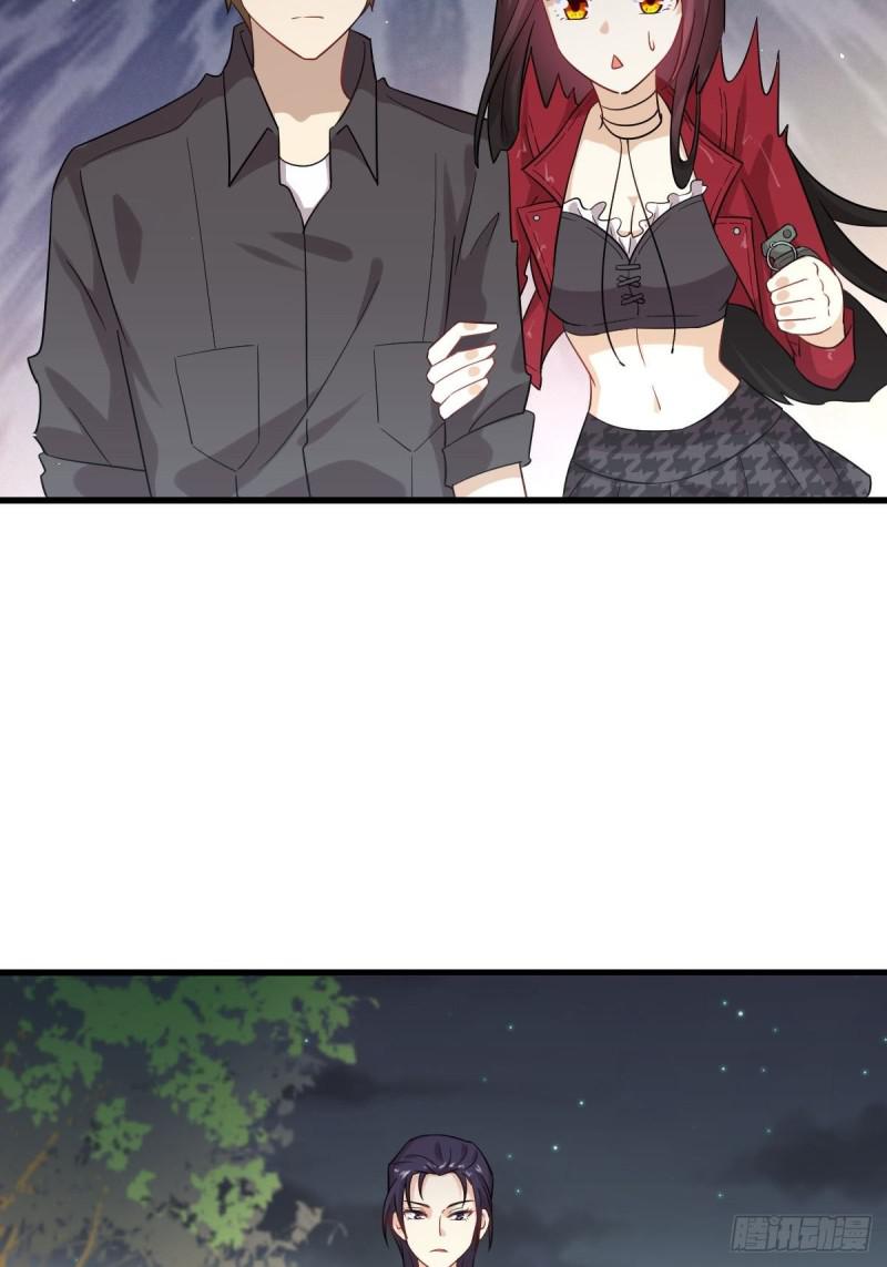 本剑仙绝不吃软饭韩漫全集-第100话 拦路者无删减无遮挡章节图片 