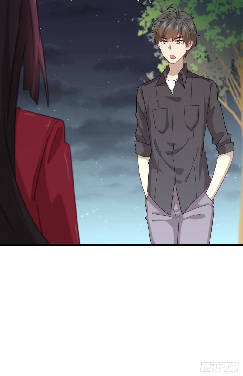 本剑仙绝不吃软饭韩漫全集-第100话 拦路者无删减无遮挡章节图片 