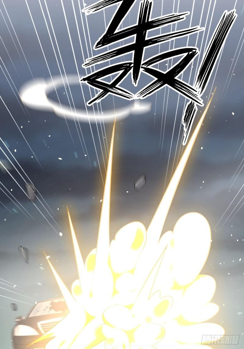 本剑仙绝不吃软饭韩漫全集-第103话 逃出生天无删减无遮挡章节图片 