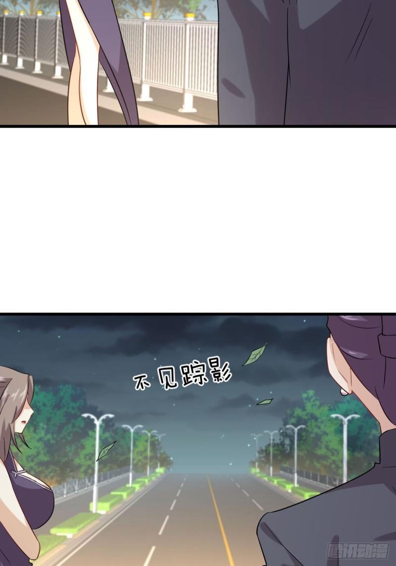 本剑仙绝不吃软饭韩漫全集-第103话 逃出生天无删减无遮挡章节图片 