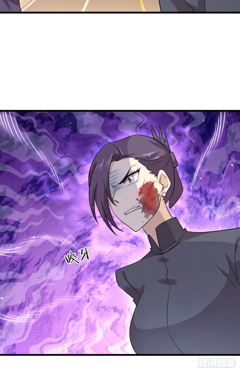 本剑仙绝不吃软饭韩漫全集-第103话 逃出生天无删减无遮挡章节图片 
