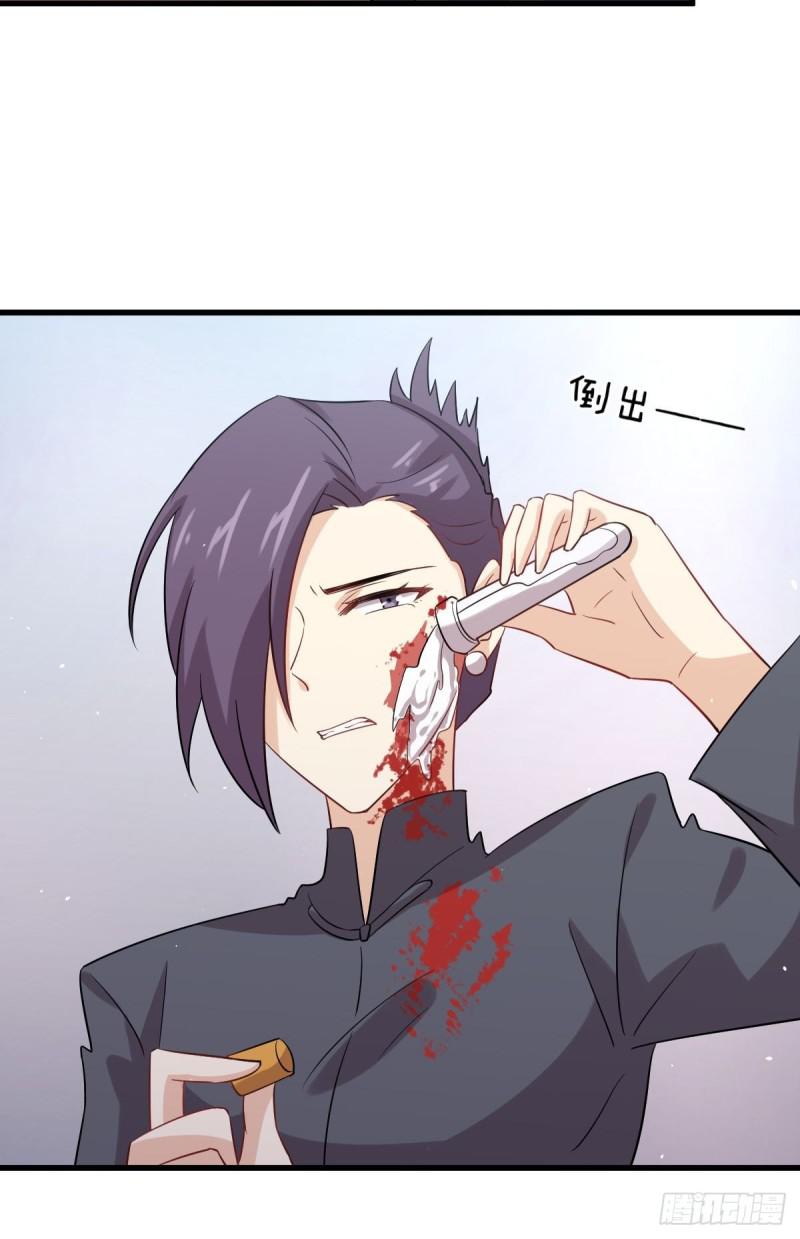 本剑仙绝不吃软饭韩漫全集-第103话 逃出生天无删减无遮挡章节图片 