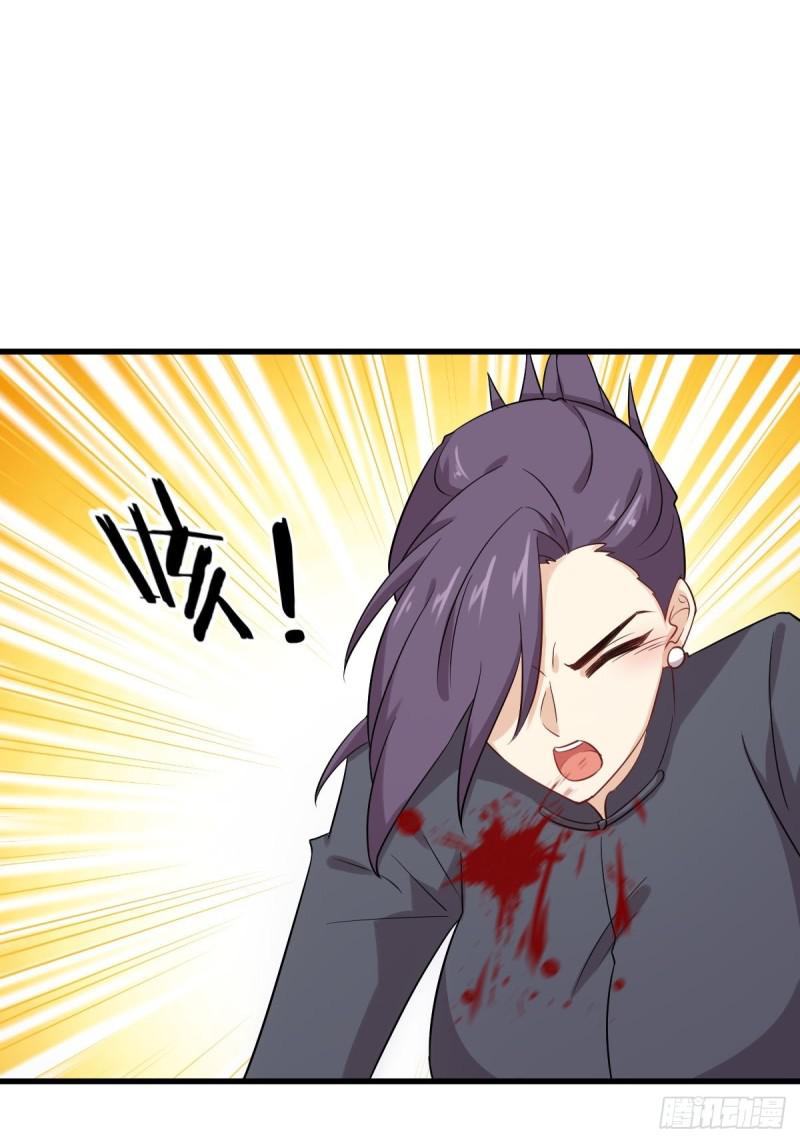 本剑仙绝不吃软饭韩漫全集-第103话 逃出生天无删减无遮挡章节图片 