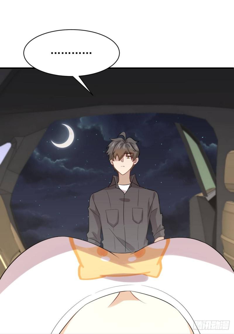 本剑仙绝不吃软饭韩漫全集-第104话 叫爷爷无删减无遮挡章节图片 