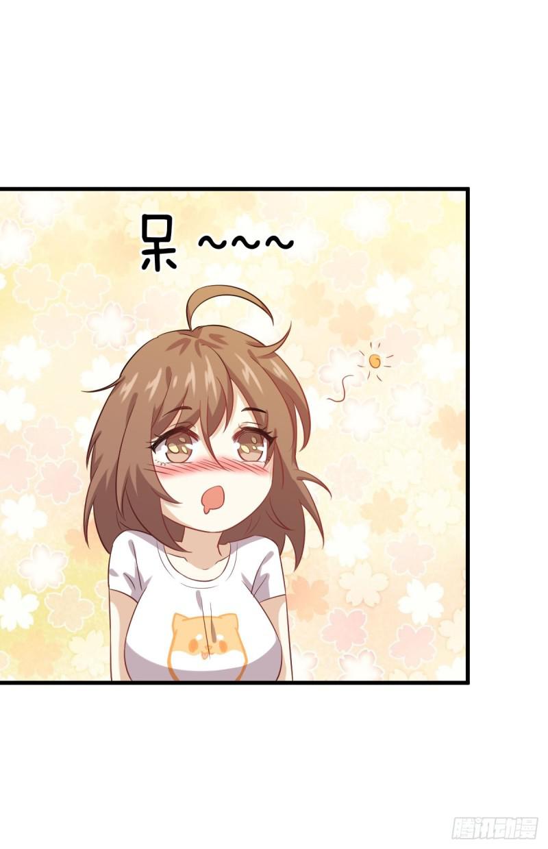 本剑仙绝不吃软饭韩漫全集-第107话 剑先生无删减无遮挡章节图片 