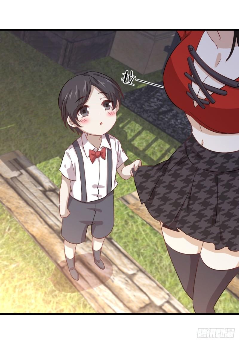 本剑仙绝不吃软饭韩漫全集-第108话 小乐儿无删减无遮挡章节图片 