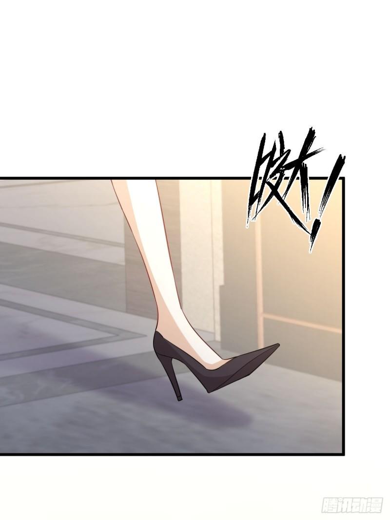 本剑仙绝不吃软饭韩漫全集-第108话 小乐儿无删减无遮挡章节图片 