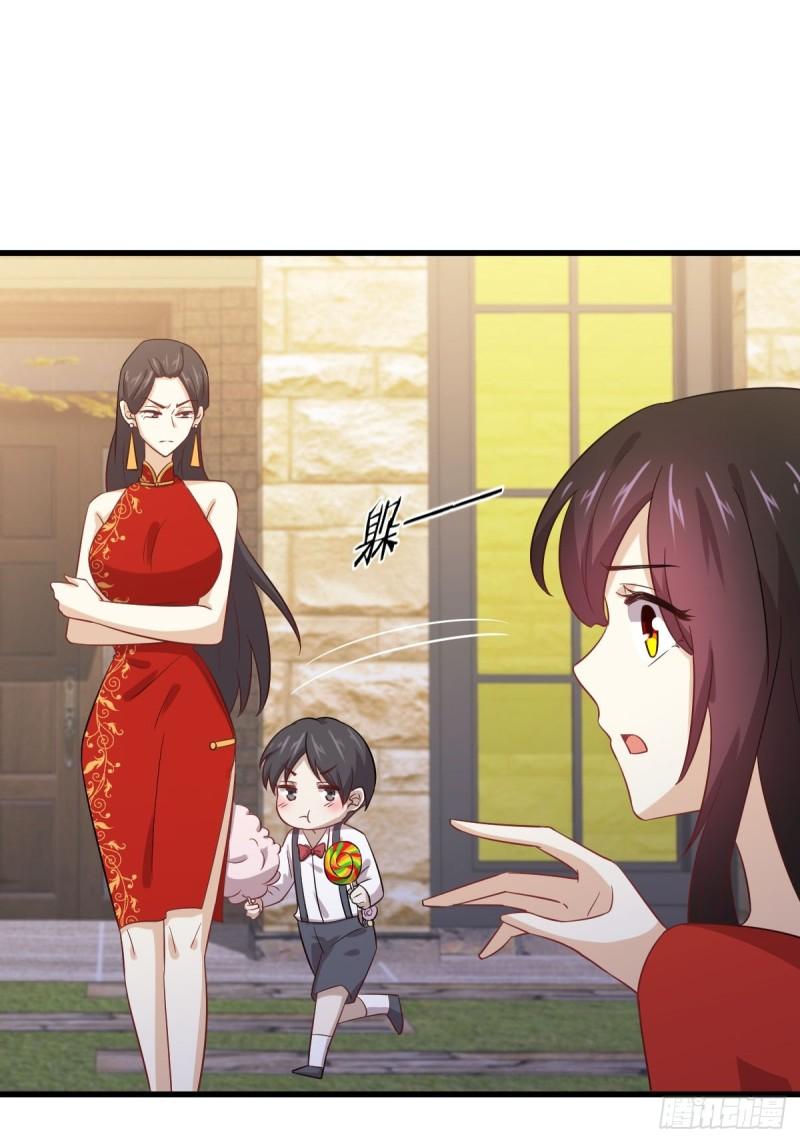 本剑仙绝不吃软饭韩漫全集-第109话 我忍不住了无删减无遮挡章节图片 