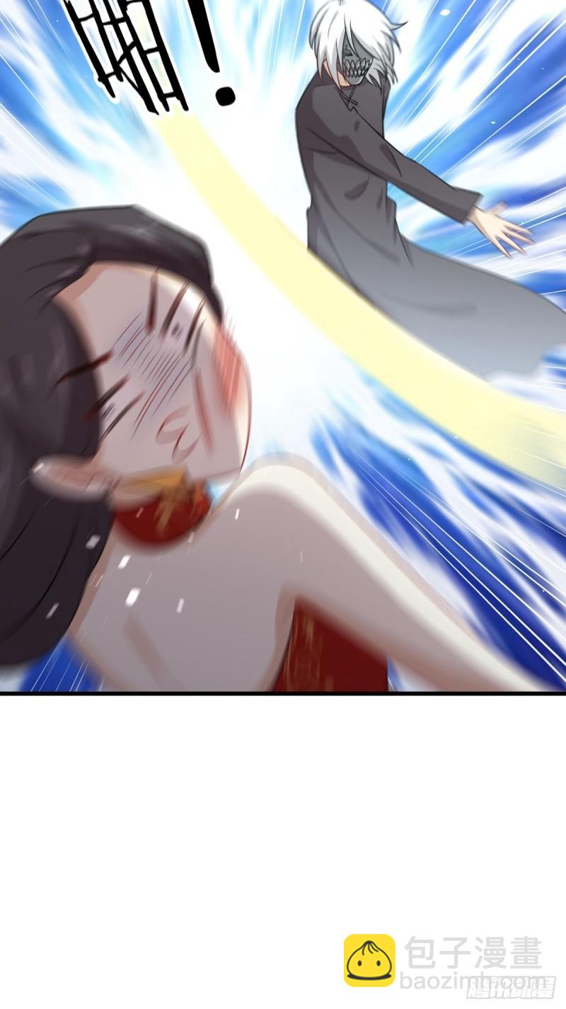 本剑仙绝不吃软饭韩漫全集-第109话 我忍不住了无删减无遮挡章节图片 