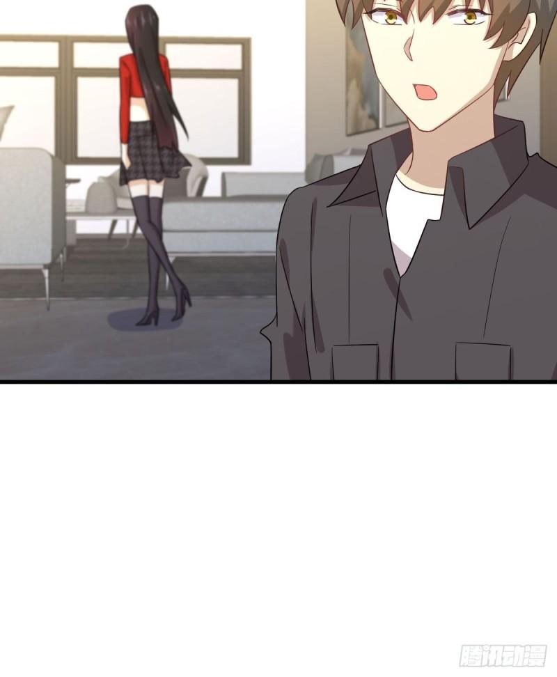 本剑仙绝不吃软饭韩漫全集-第113话 蛊毒蚀心丹无删减无遮挡章节图片 
