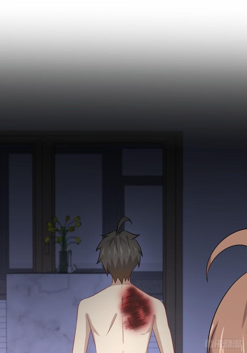本剑仙绝不吃软饭韩漫全集-第113话 蛊毒蚀心丹无删减无遮挡章节图片 