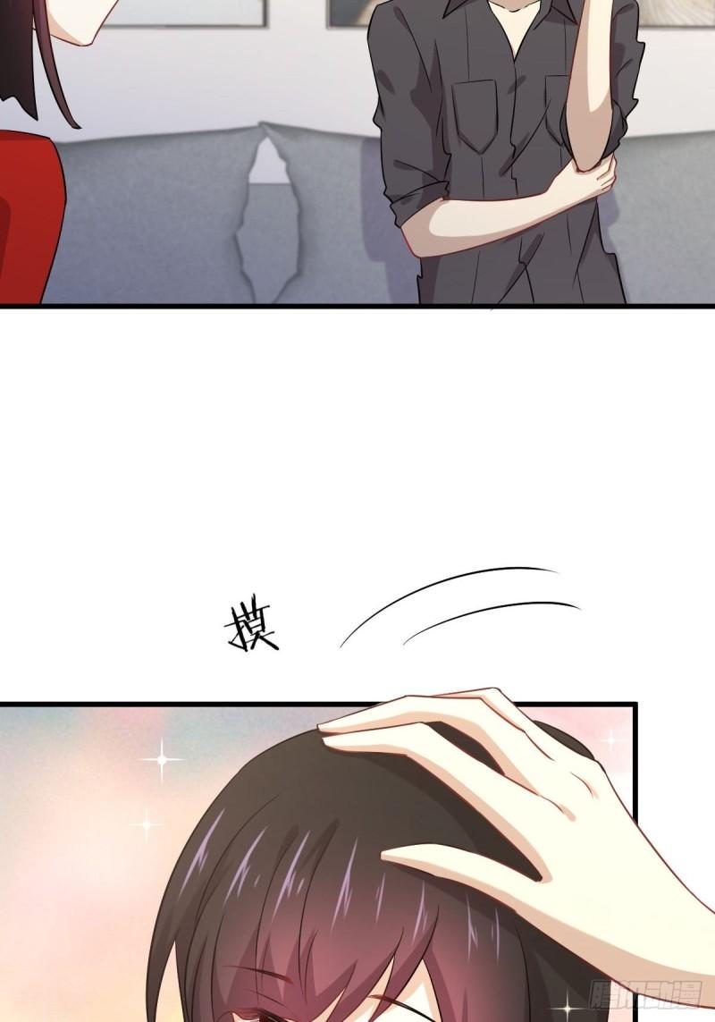 本剑仙绝不吃软饭韩漫全集-第113话 蛊毒蚀心丹无删减无遮挡章节图片 