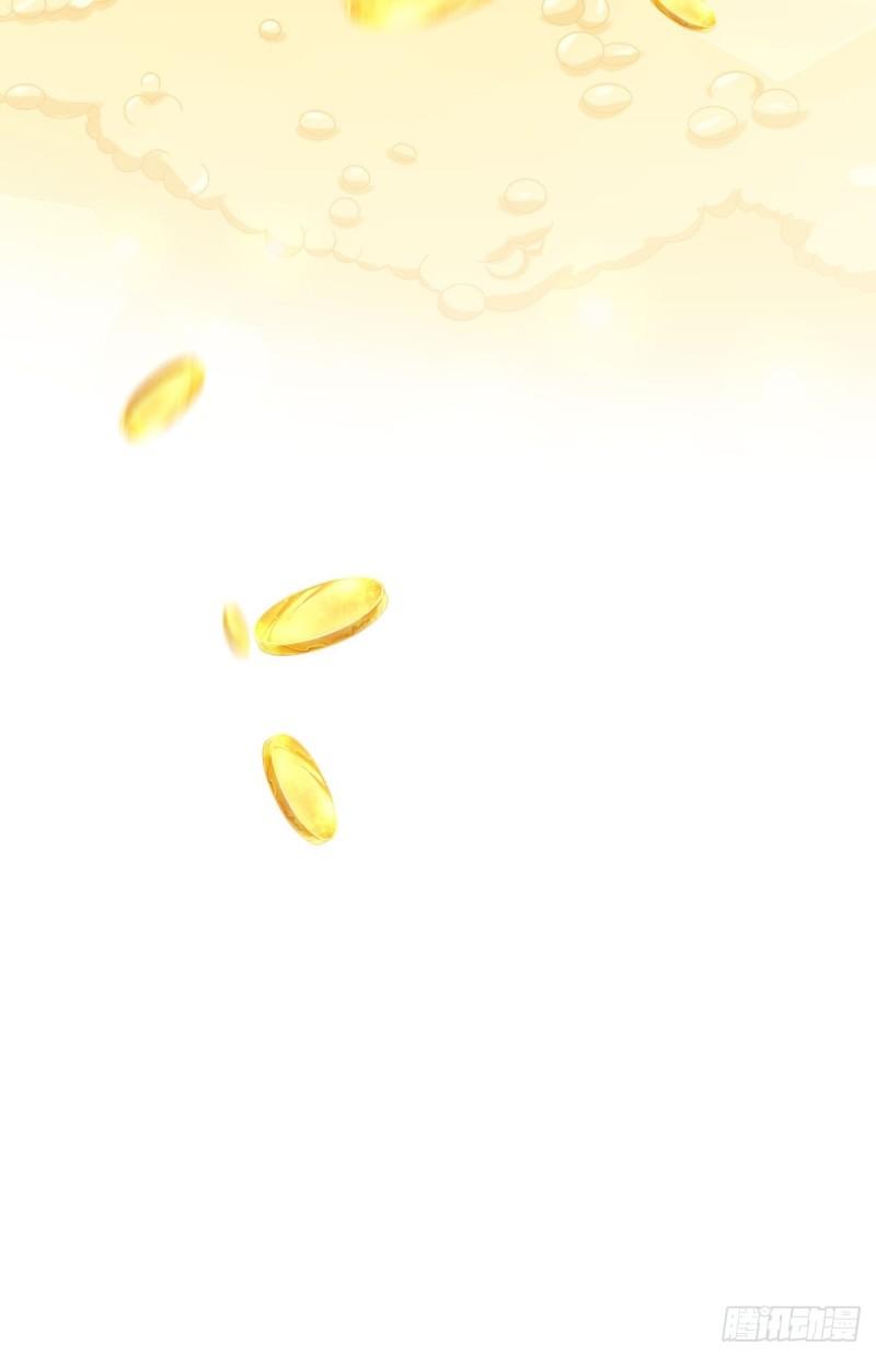 本剑仙绝不吃软饭韩漫全集-第113话 蛊毒蚀心丹无删减无遮挡章节图片 