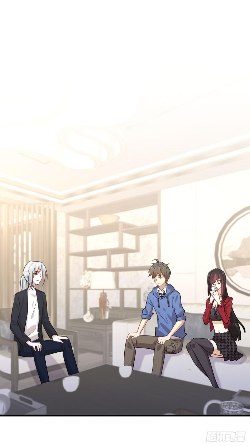 本剑仙绝不吃软饭韩漫全集-第115话 大小狐狸无删减无遮挡章节图片 