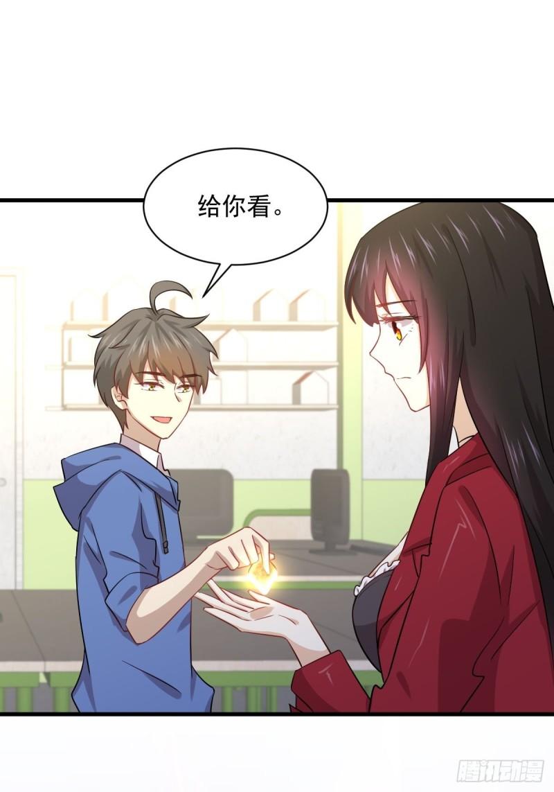 本剑仙绝不吃软饭韩漫全集-第116话 选个宝地好埋人无删减无遮挡章节图片 