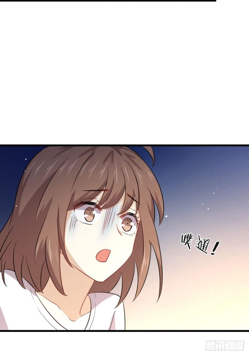 本剑仙绝不吃软饭韩漫全集-第118话 妥协无删减无遮挡章节图片 