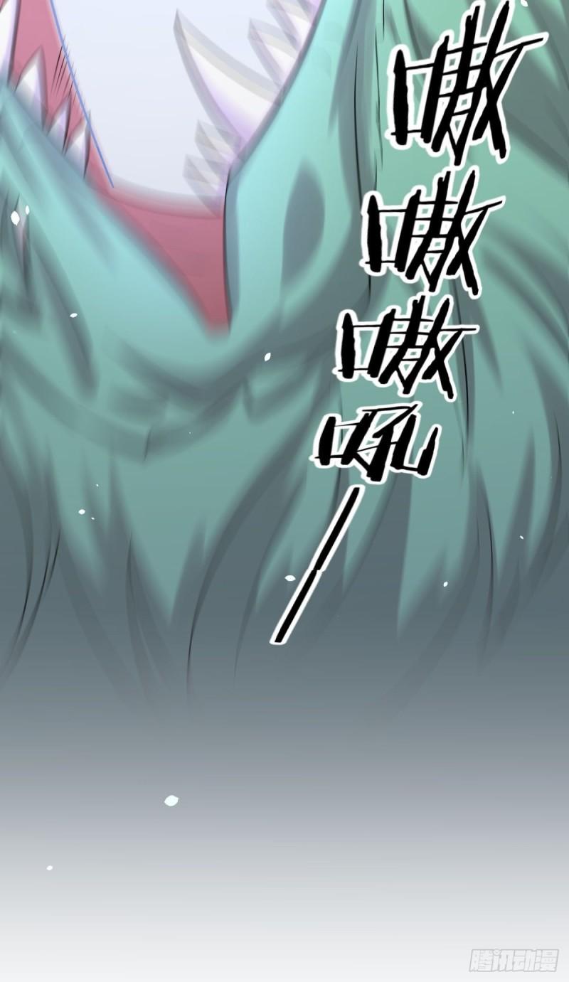 本剑仙绝不吃软饭韩漫全集-第125话 龙气被夺无删减无遮挡章节图片 