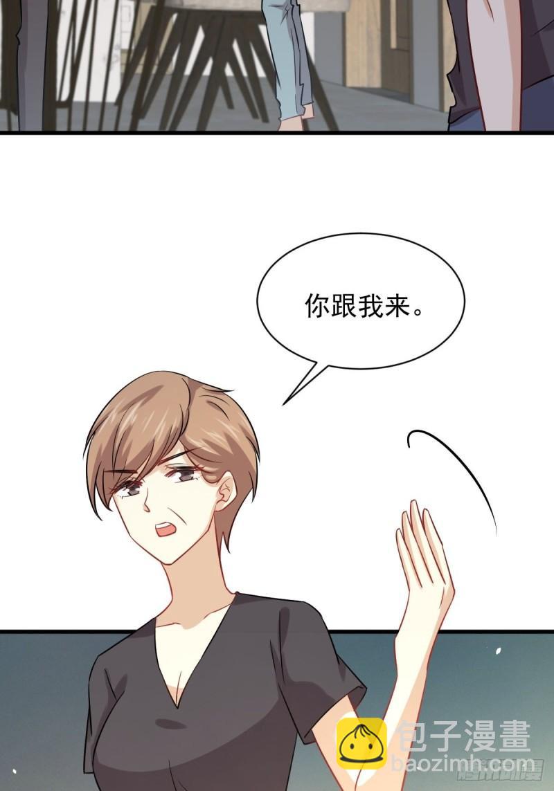 本剑仙绝不吃软饭韩漫全集-第126话 弄巧成拙无删减无遮挡章节图片 