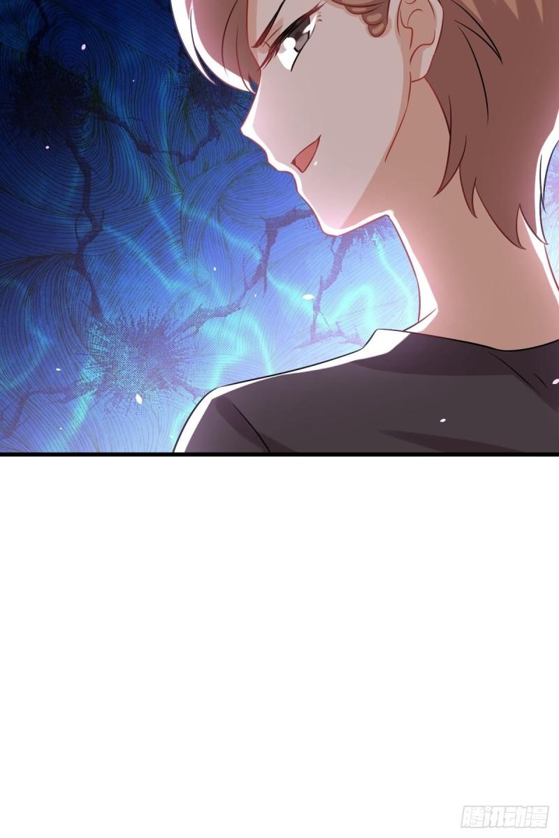 本剑仙绝不吃软饭韩漫全集-第126话 弄巧成拙无删减无遮挡章节图片 