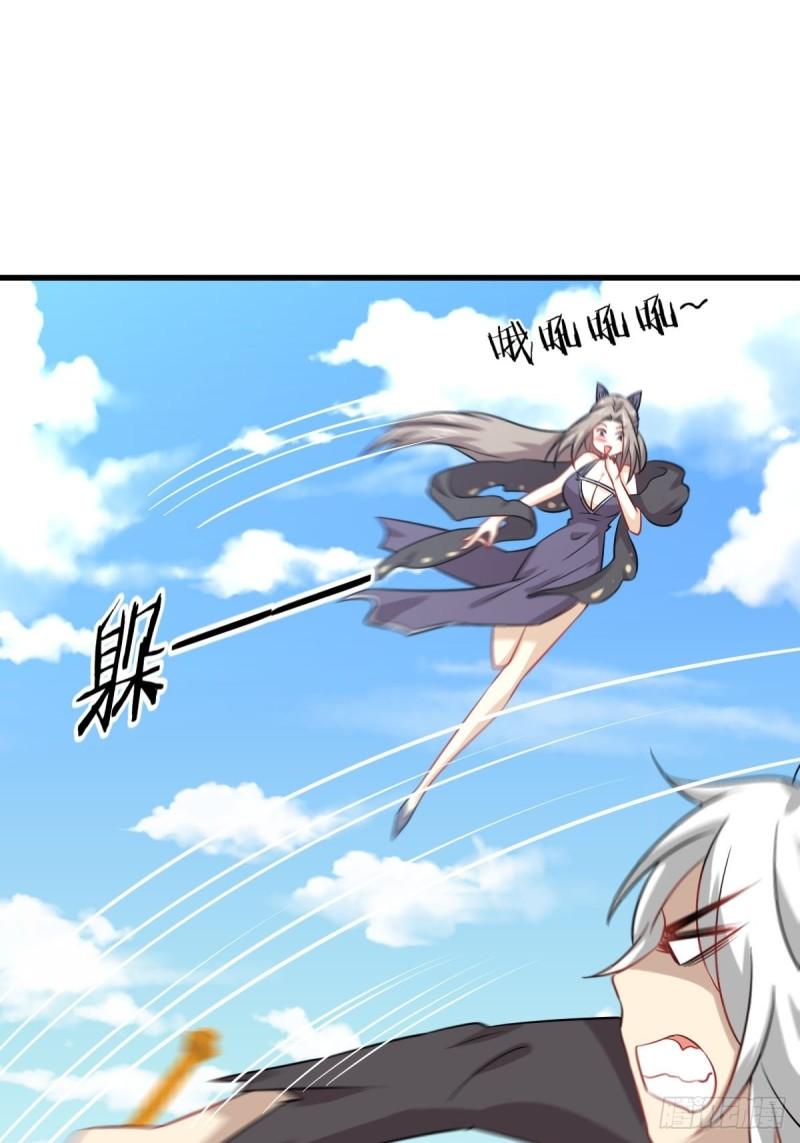 本剑仙绝不吃软饭韩漫全集-第127话 武功被废无删减无遮挡章节图片 