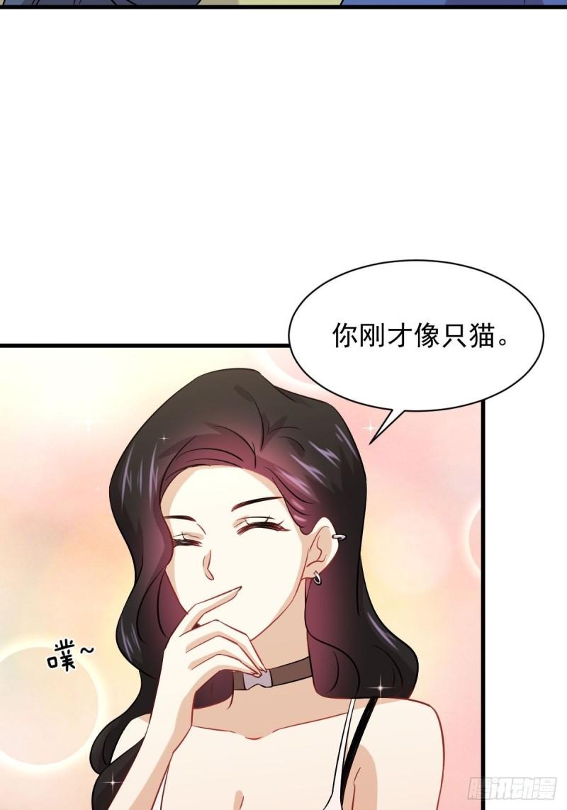 本剑仙绝不吃软饭韩漫全集-第129话 离间无删减无遮挡章节图片 