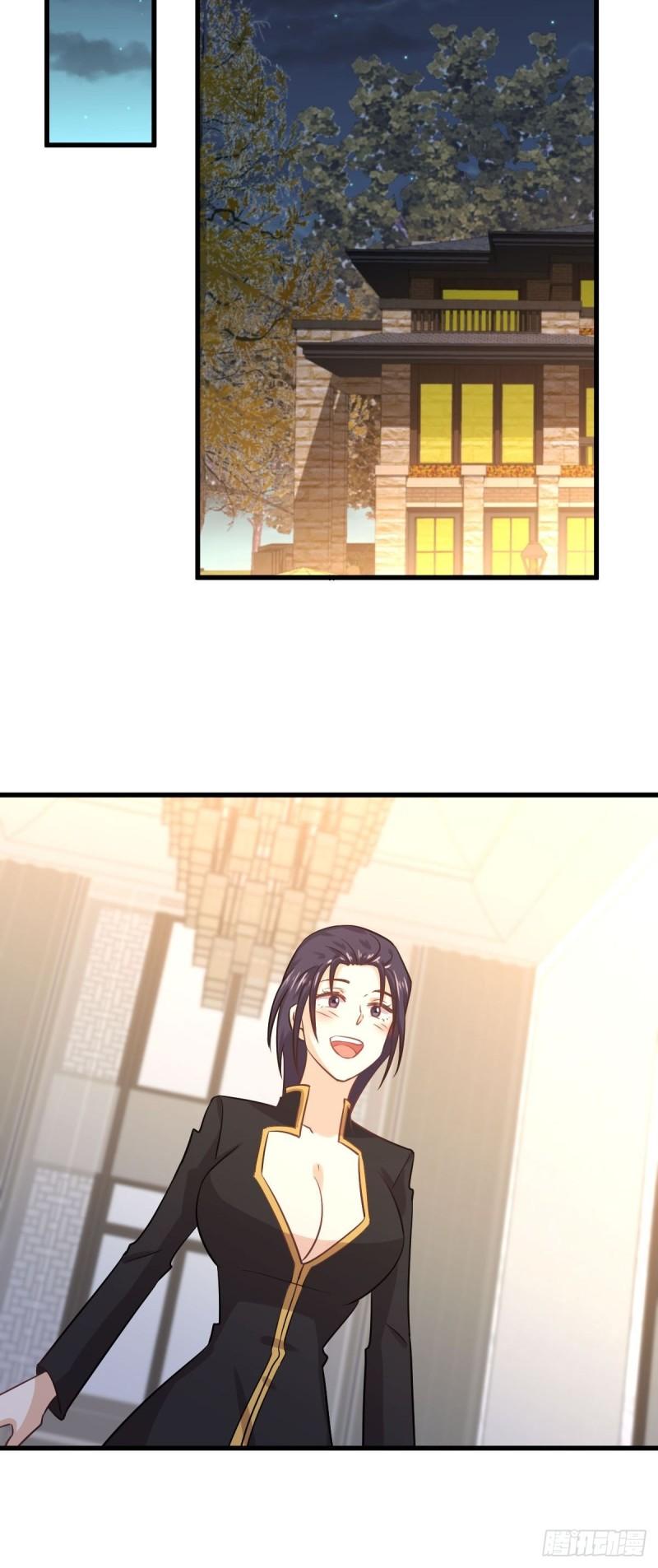 本剑仙绝不吃软饭韩漫全集-第130话 被针对无删减无遮挡章节图片 