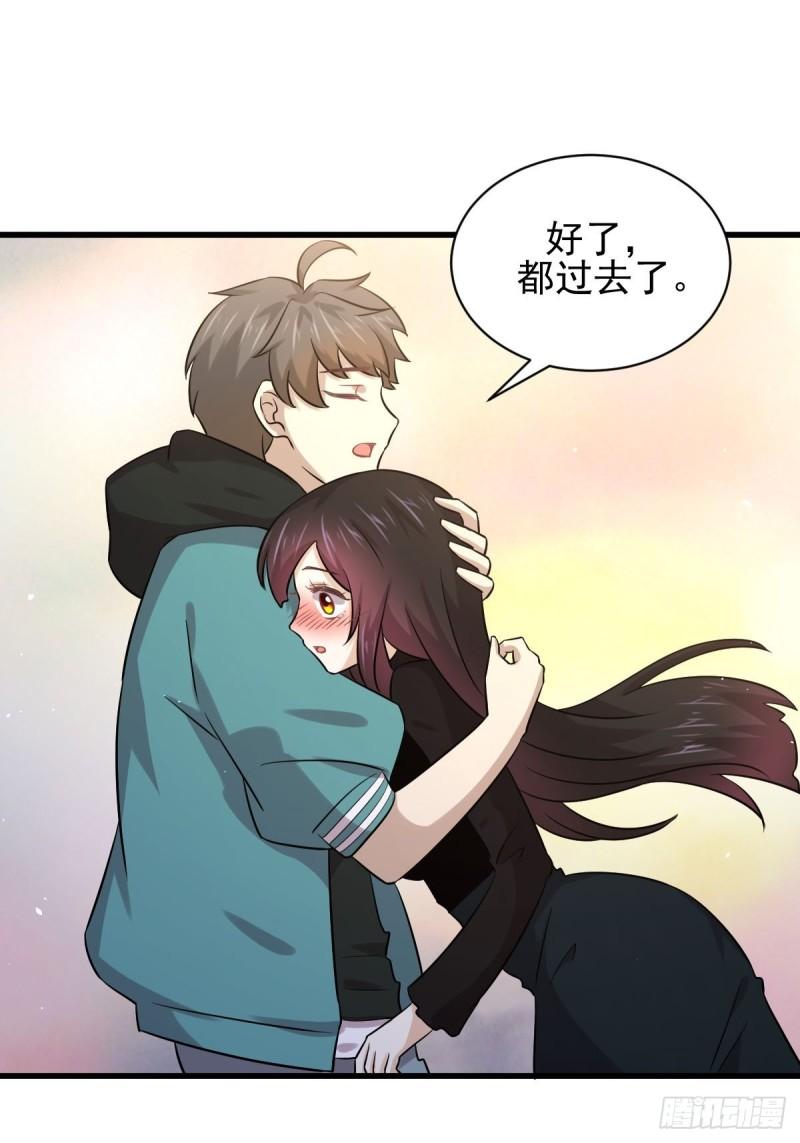 本剑仙绝不吃软饭韩漫全集-第132话 不速之客无删减无遮挡章节图片 