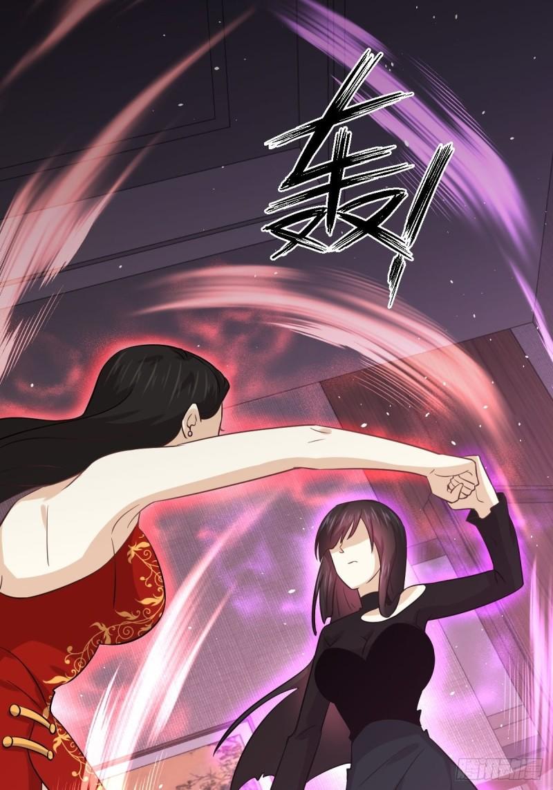 本剑仙绝不吃软饭韩漫全集-第132话 不速之客无删减无遮挡章节图片 
