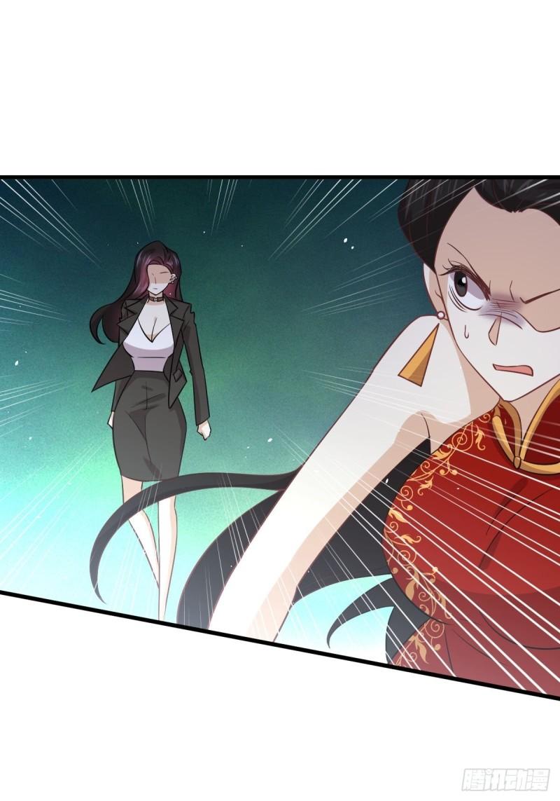 本剑仙绝不吃软饭韩漫全集-第132话 不速之客无删减无遮挡章节图片 