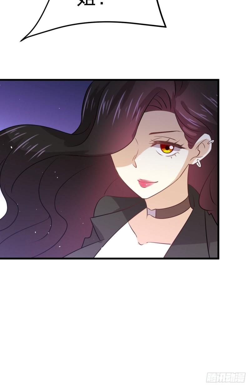 本剑仙绝不吃软饭韩漫全集-第132话 不速之客无删减无遮挡章节图片 