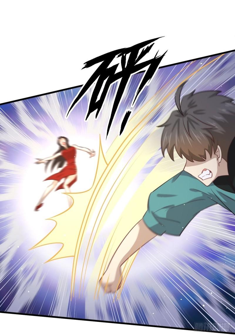 本剑仙绝不吃软饭韩漫全集-第132话 不速之客无删减无遮挡章节图片 