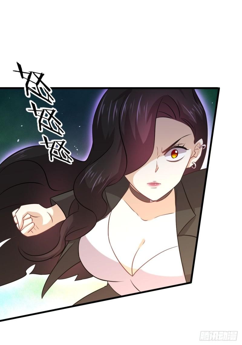 本剑仙绝不吃软饭韩漫全集-第132话 不速之客无删减无遮挡章节图片 