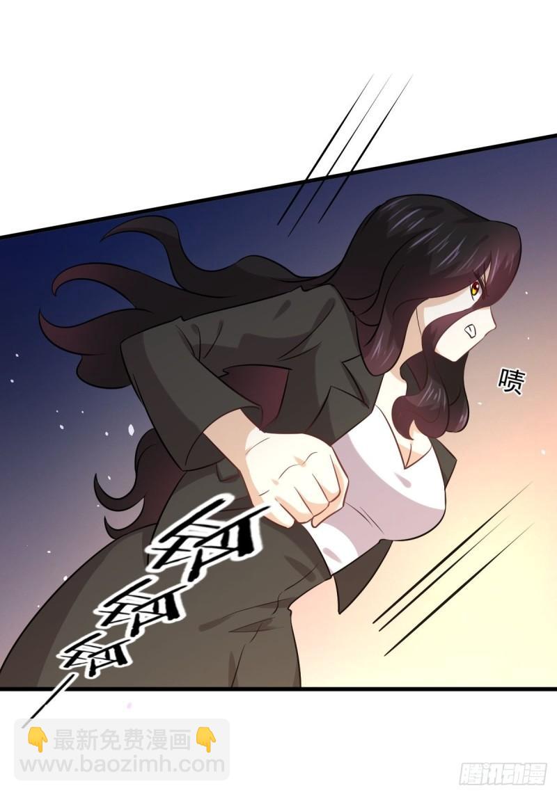 本剑仙绝不吃软饭韩漫全集-第132话 不速之客无删减无遮挡章节图片 