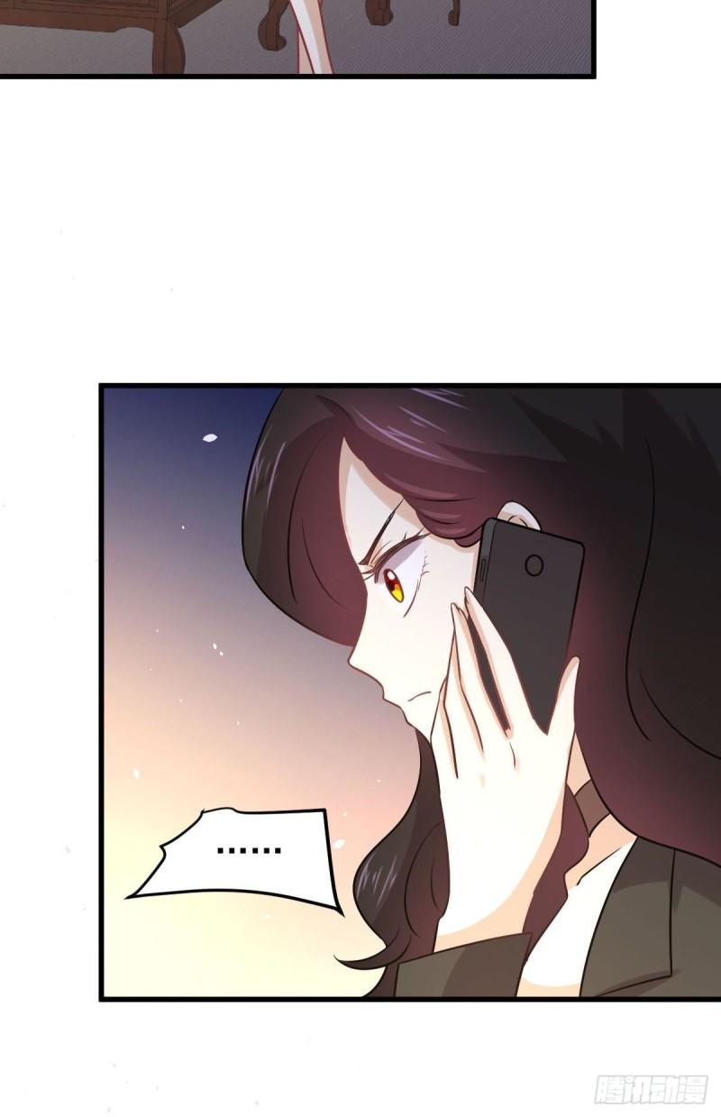 本剑仙绝不吃软饭韩漫全集-第132话 不速之客无删减无遮挡章节图片 