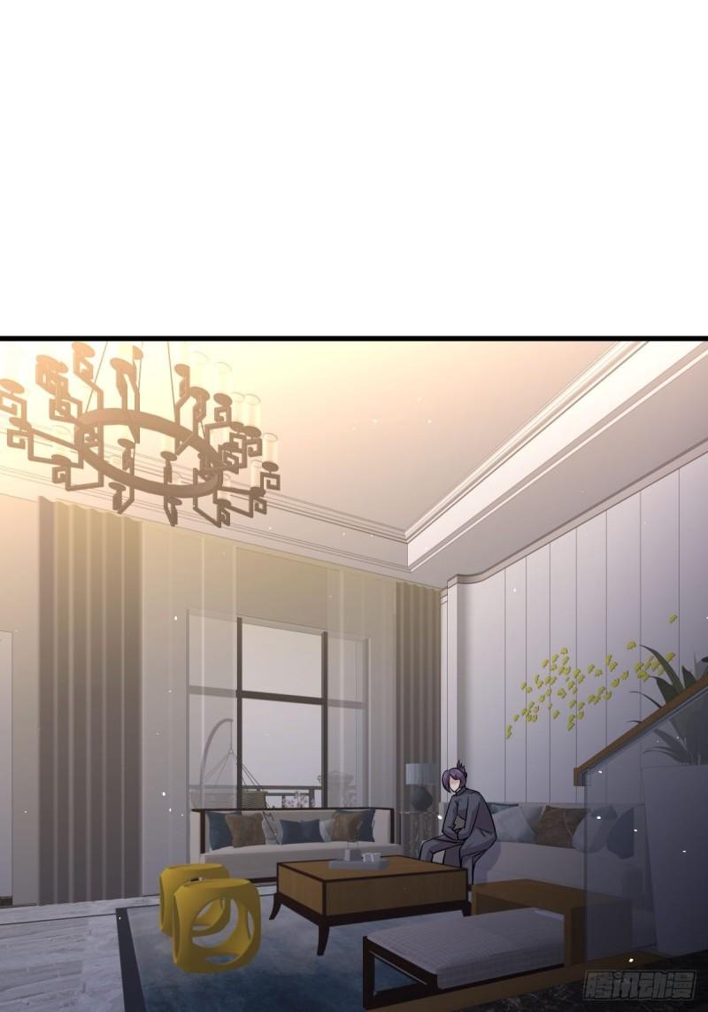 本剑仙绝不吃软饭韩漫全集-第133话 假龙真龙无删减无遮挡章节图片 