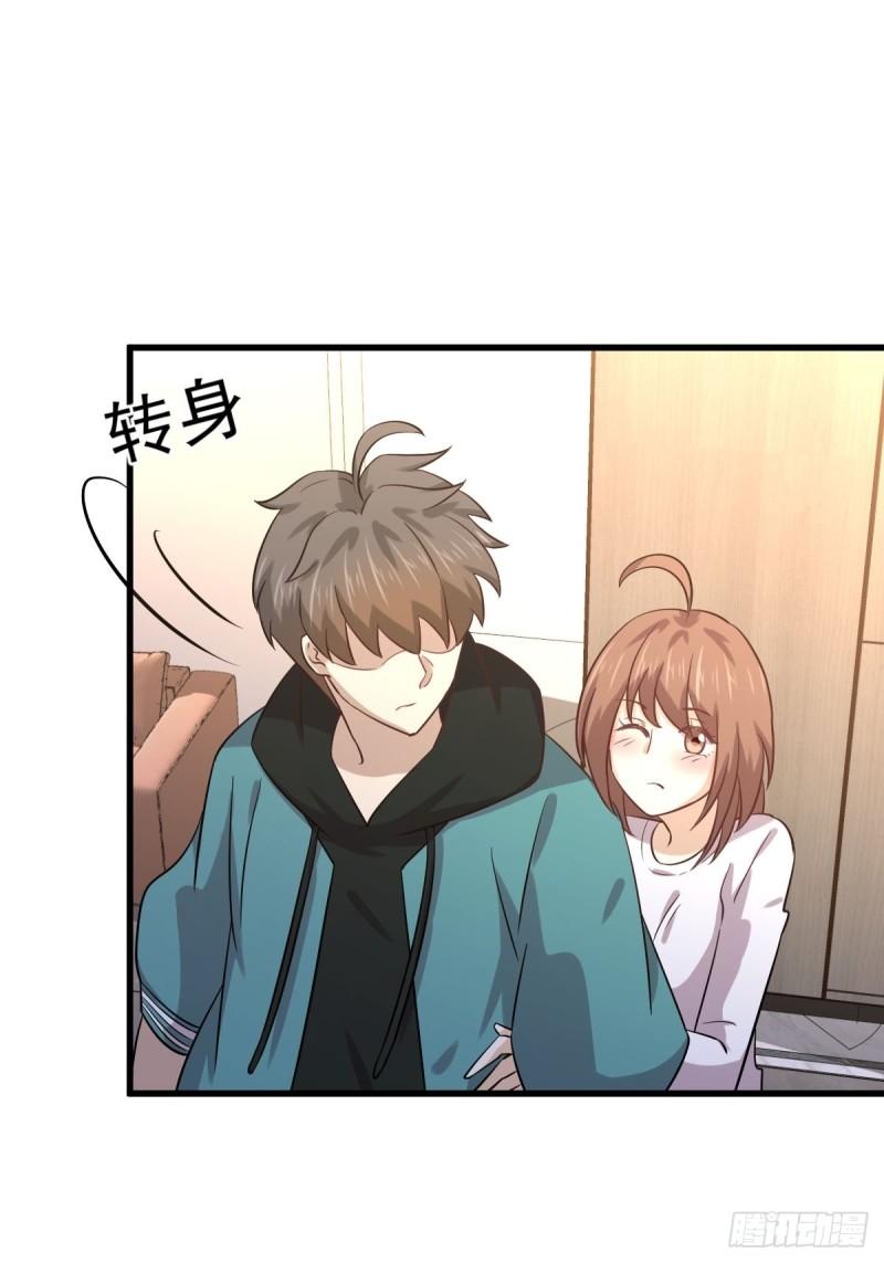 本剑仙绝不吃软饭韩漫全集-第134话 叶轻眉危机无删减无遮挡章节图片 