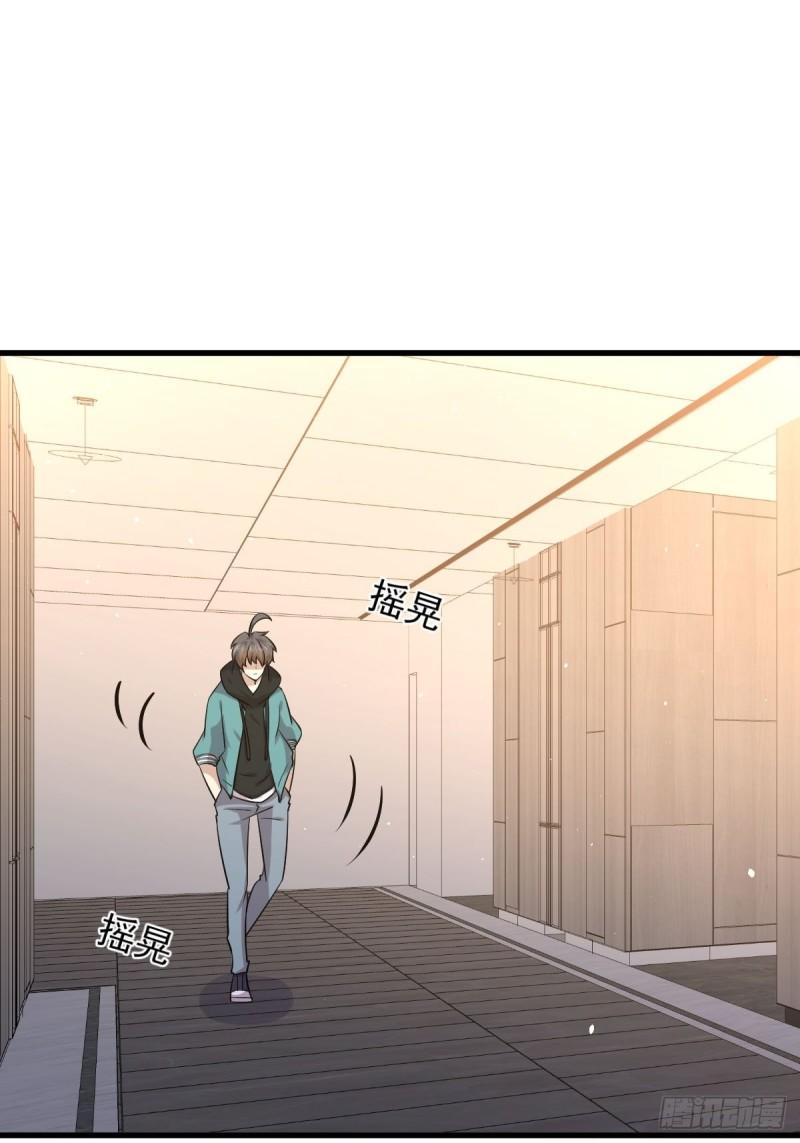 本剑仙绝不吃软饭韩漫全集-第134话 叶轻眉危机无删减无遮挡章节图片 