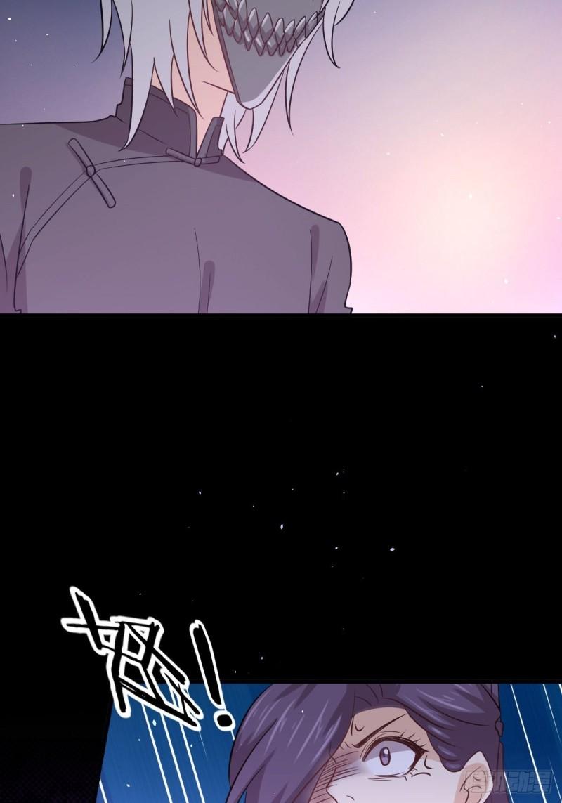 本剑仙绝不吃软饭韩漫全集-第135话 紧急救援无删减无遮挡章节图片 