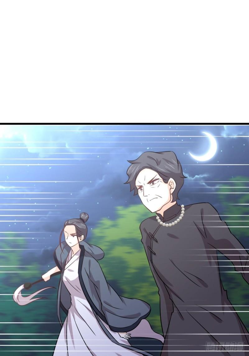 本剑仙绝不吃软饭韩漫全集-第135话 紧急救援无删减无遮挡章节图片 