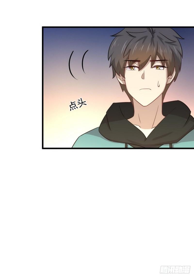 本剑仙绝不吃软饭韩漫全集-第139话 隐瞒病情无删减无遮挡章节图片 