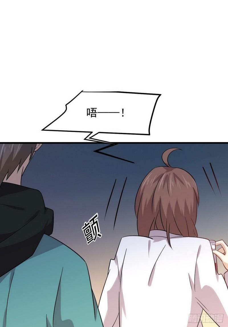 本剑仙绝不吃软饭韩漫全集-第139话 隐瞒病情无删减无遮挡章节图片 