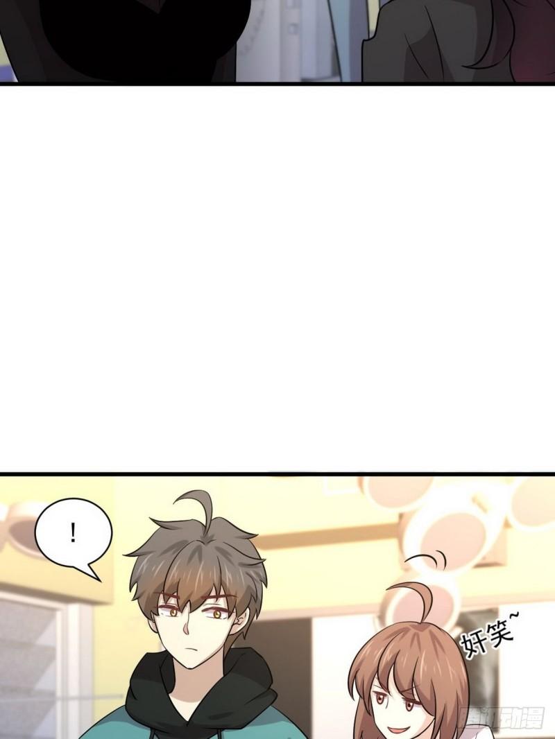 本剑仙绝不吃软饭韩漫全集-第139话 隐瞒病情无删减无遮挡章节图片 
