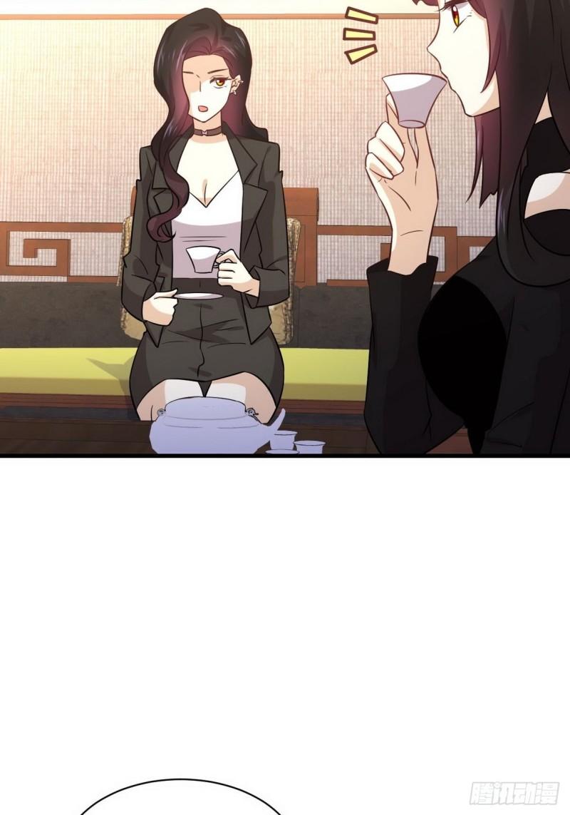 本剑仙绝不吃软饭韩漫全集-第139话 隐瞒病情无删减无遮挡章节图片 