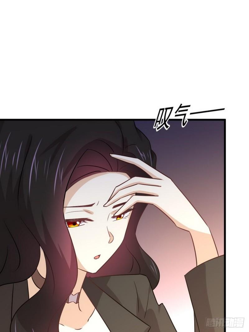 本剑仙绝不吃软饭韩漫全集-第139话 隐瞒病情无删减无遮挡章节图片 