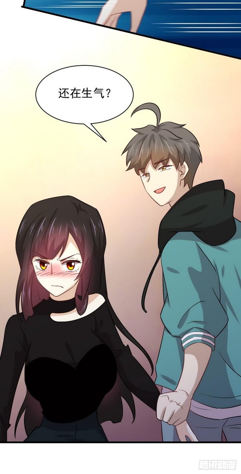 本剑仙绝不吃软饭韩漫全集-第139话 隐瞒病情无删减无遮挡章节图片 